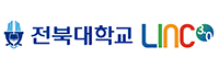전북대학교 링크사업단