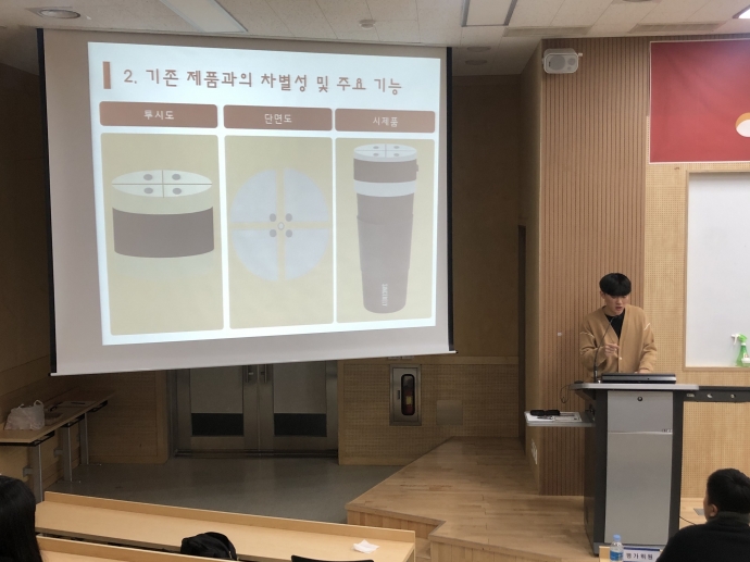 제1회 청년벤처클럽 아이디어 경진대회(에방대)